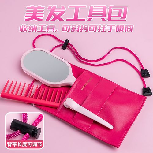 过家家儿童理发师套装玩具小女孩吹风机筒洗剪头美发店仿真幼儿园