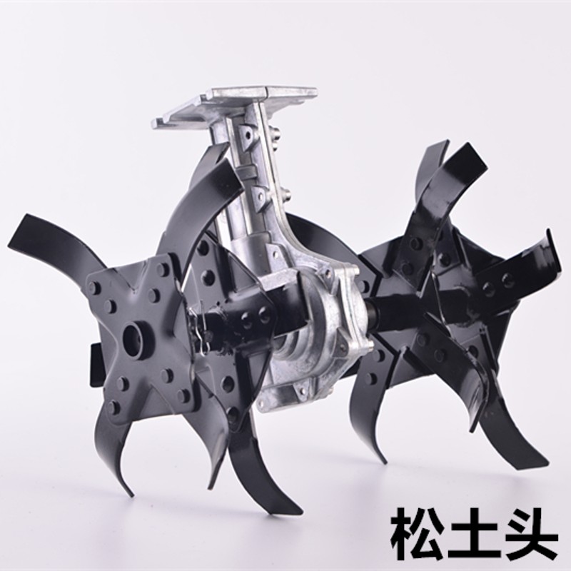 割草机多功能农用防缠草除草轮松土开沟锄地机小型微耕机除草神器