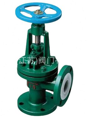 角式衬氟截止阀J44F46-16C_法兰截止阀_J41F46衬氟截止阀