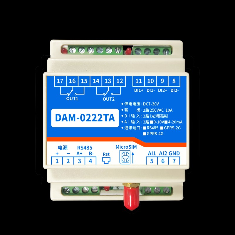 手机远程控制开关4G无线水泵控制器遥控智能开关模块GPRS-0222TA