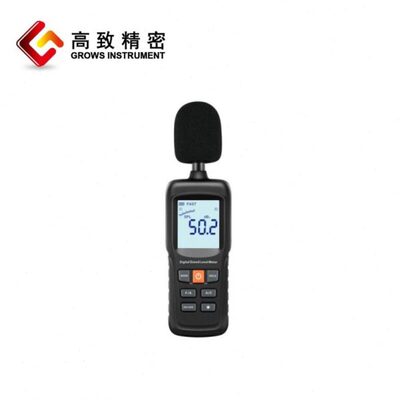 致精密数字噪音计Grows-Y532 分贝仪环境噪声检测仪噪声测量计