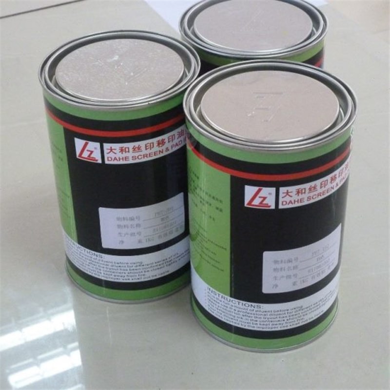 PP免处理油墨PP免处理塑胶包装装饰PP合成纸UPP不干贴油墨