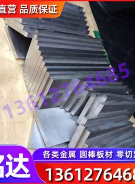 F43001 球墨铸铁 RQTSi4 圆钢 FCD37 F23130 铸铁板 F45006 圆棒