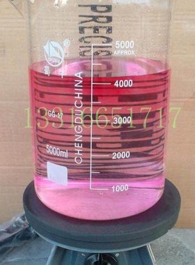 2000W 德式 封闭电炉 高脚电炉 CRLB-2000SH 安全万用电炉  包邮