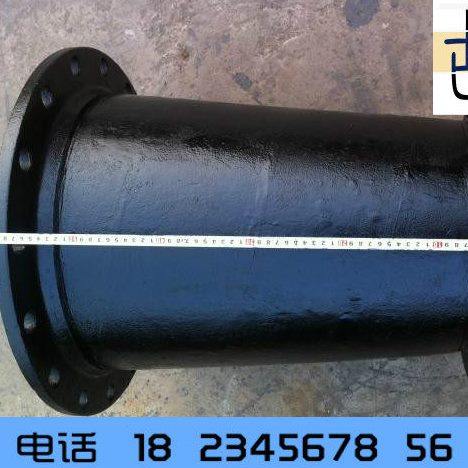 球铁管配套球墨水暖管道配件双盘渐缩管双盘大小头球墨铸铁管件