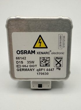 欧司朗疝气灯泡 原车原装大灯灯泡 汽车前照灯 D1s D3s D8s