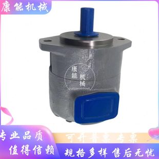 东京计器SQP1 油泵 18叶片泵