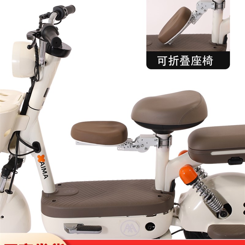 电瓶车儿童折叠座椅电动车踏板单车自行车小孩宝宝前置坐椅