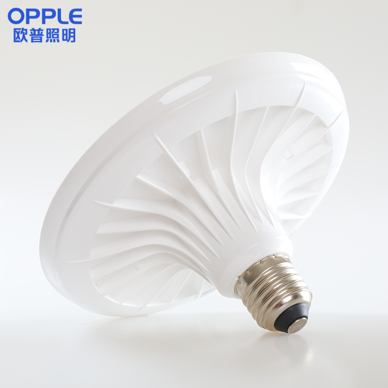 照明灯灯泡节能大螺口超亮客厅家用工矿车间大功率飞碟灯
