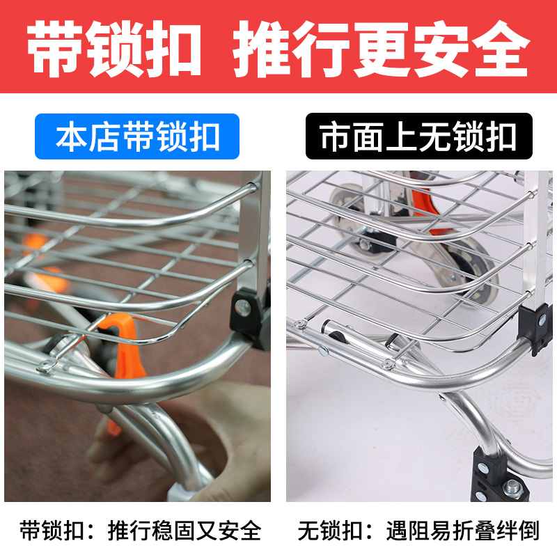 买菜车小拉车神器购物车手拉车爬楼折叠轻便家用手推拉杆老人拖车