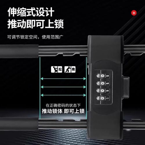 密码锁玻璃门锁推拉门形锁商铺防水防锈锁具锁家用加长密码防盗