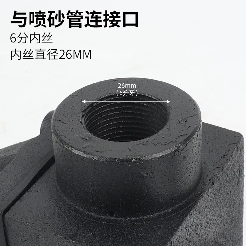 新款吉川直压喷砂机手动调砂阀落沙简易阀高压除锈下砂磨料阀开关