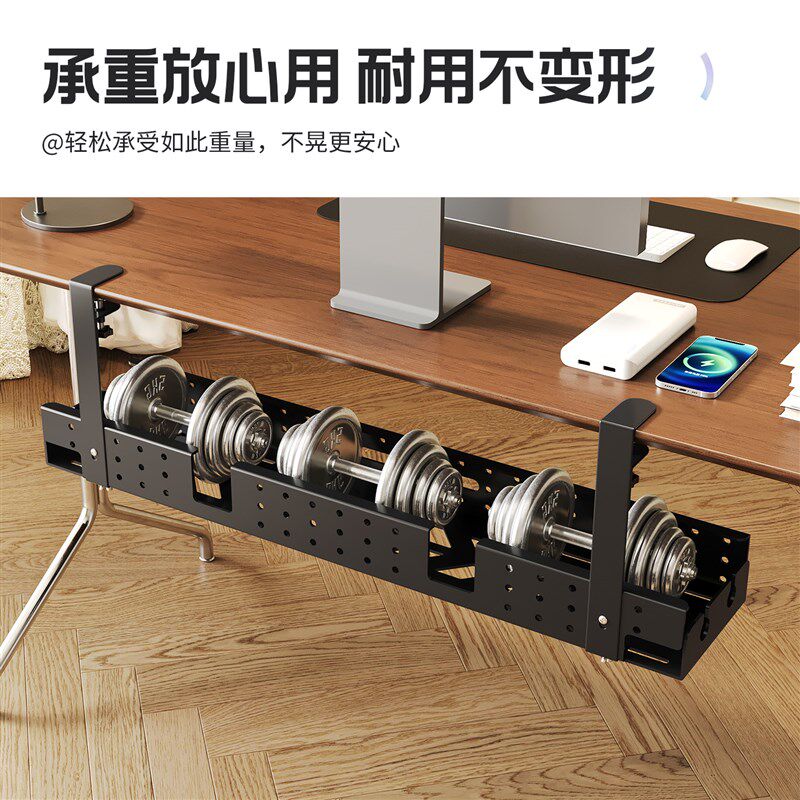 免打孔桌下理线器办公室桌底路由器插座收纳电源线路整理走线神器