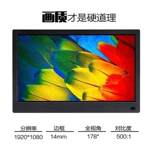 15.6寸DMI便携式 PS4游戏扩展高清监视器1080P 显示器IPS屏PS3