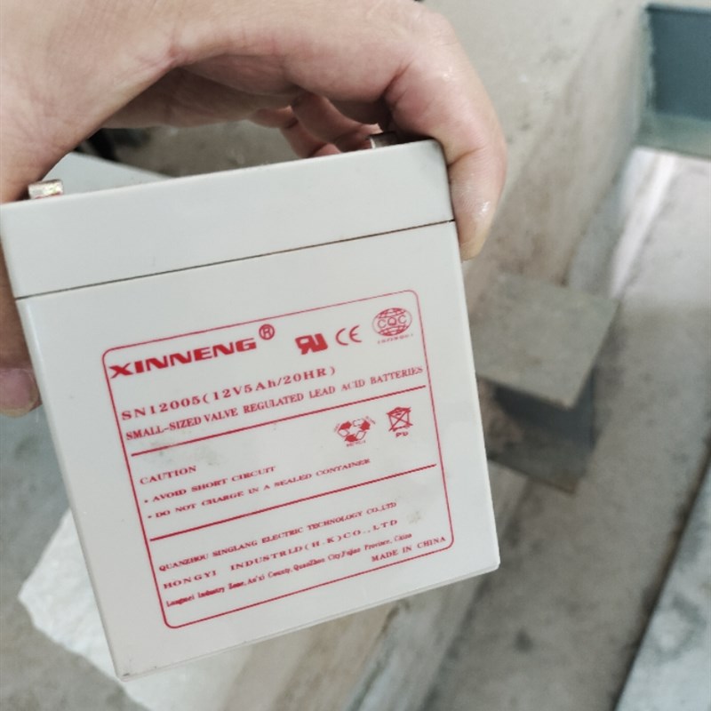 XIEG昕能蓄电池S12007S12005 12V7A9A12A消防控制电梯电瓶