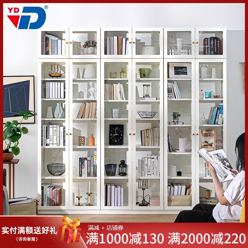 落地书柜北欧风玻璃门整墙书橱置物柜非实木简约客厅组合书架