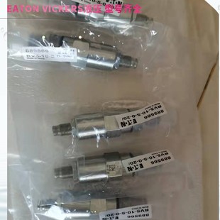 威格士控单向阀 RV810S050 阀RV8 齐全 美国vickers插装