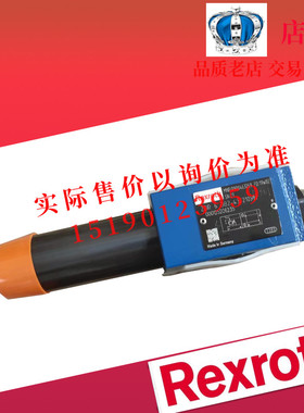 力士乐Rexroth阀R900463269 ZD6DB2-4X/210YM