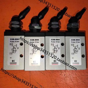 900 COMAZZI 990 990手控阀电磁阀康茂盛流量阀358 945 康茂胜338