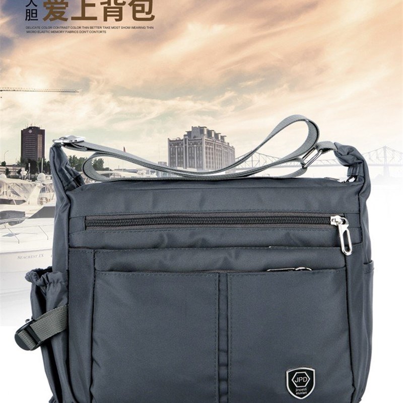 【6隔层】大容量男士斜挎包商务旅行包防水耐磨单肩斜挎包工具包