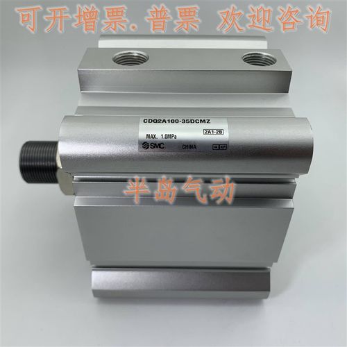 原装薄气缸CDQ2B100/CDQ2A100-5DCM/10DCM/15DCM/20DCM/25DCM