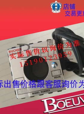 德国布赫bucher线圈EMDV-10-N-C2-0-24DL