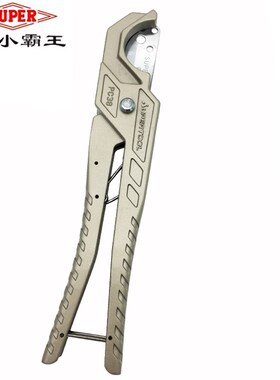 日本小霸王SUPER世霸PVC胶管剪切管器切管刀铜管水管胶喉剪刀PC38