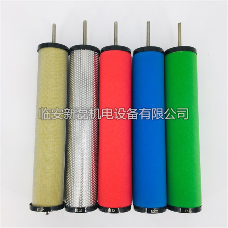 -32精密过滤器配套高效除油滤芯 等效进口压缩空气油水分离器滤芯