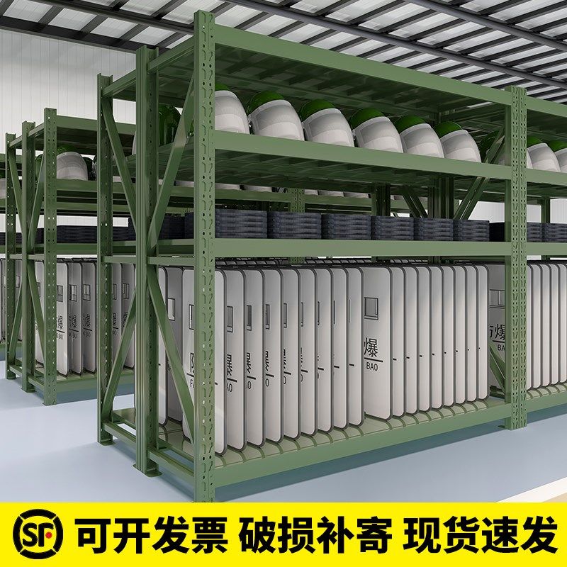 军绿色铁锹铲工具器材库防暴安保装备盾牌架战备物资营地储备货架,畜牧/养殖物资,畜牧/养殖器械,淘宝优惠券,粉丝福利购,淘宝优惠卷