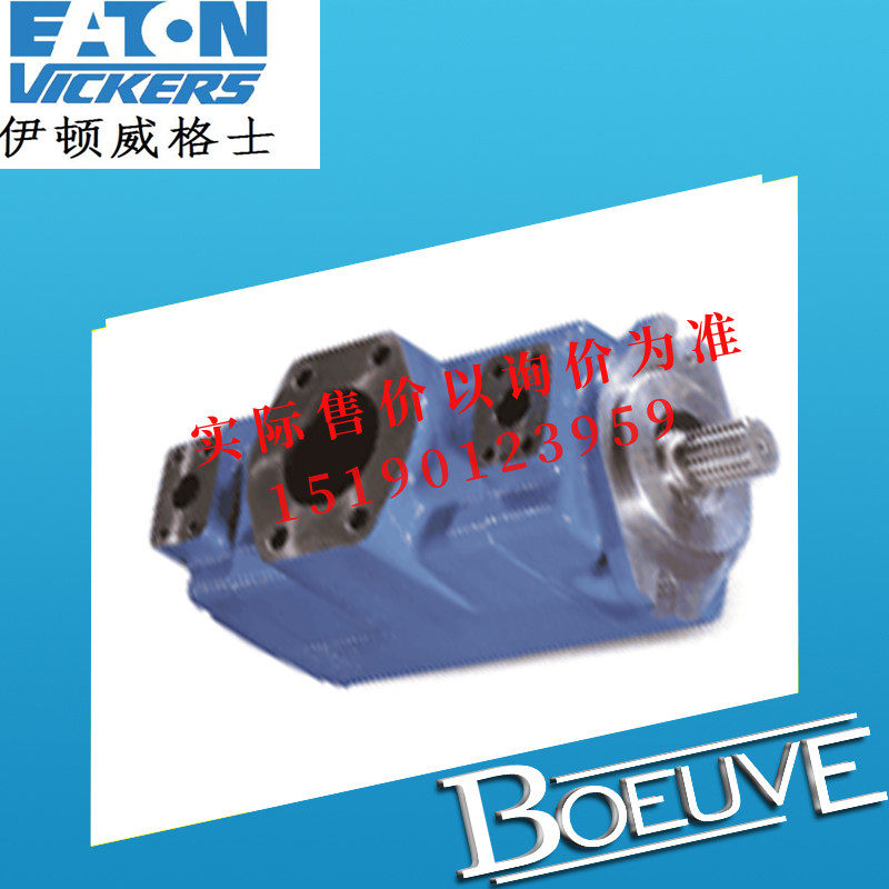 CASE IH联合收割机用VMQ22525S080080A00500AAACGANR00A032