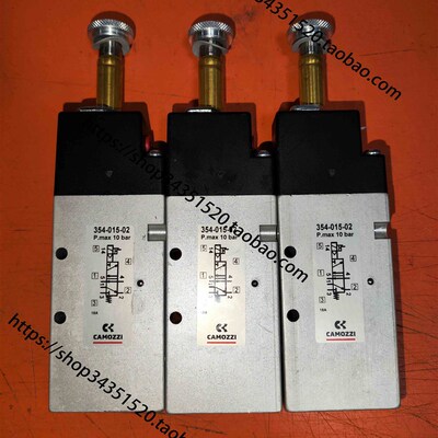 COMAZZI 康茂胜 354-015-02,011两位五通电磁阀 354-011-02-CN03