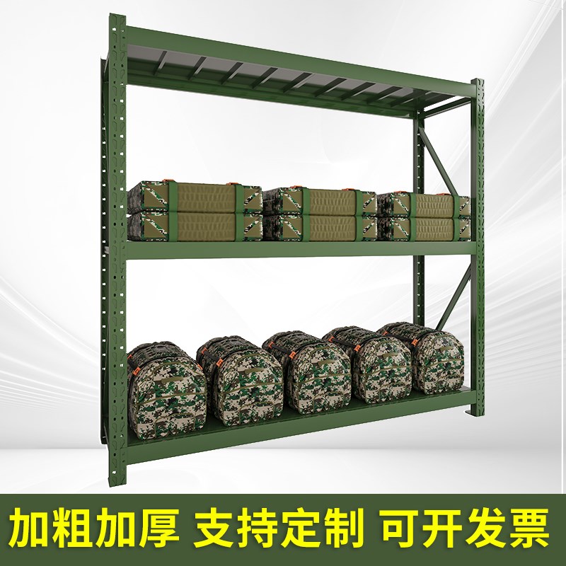 军绿货架装备加厚仓库仓储加重型置物架多层工厂直销库房超强承重
