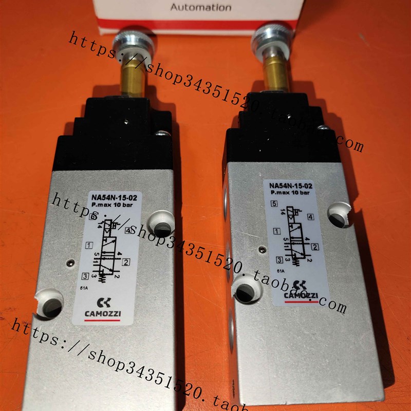 康茂盛CAMOZZI 康茂胜NA34N-15-02NA54N-11-02358-015-02