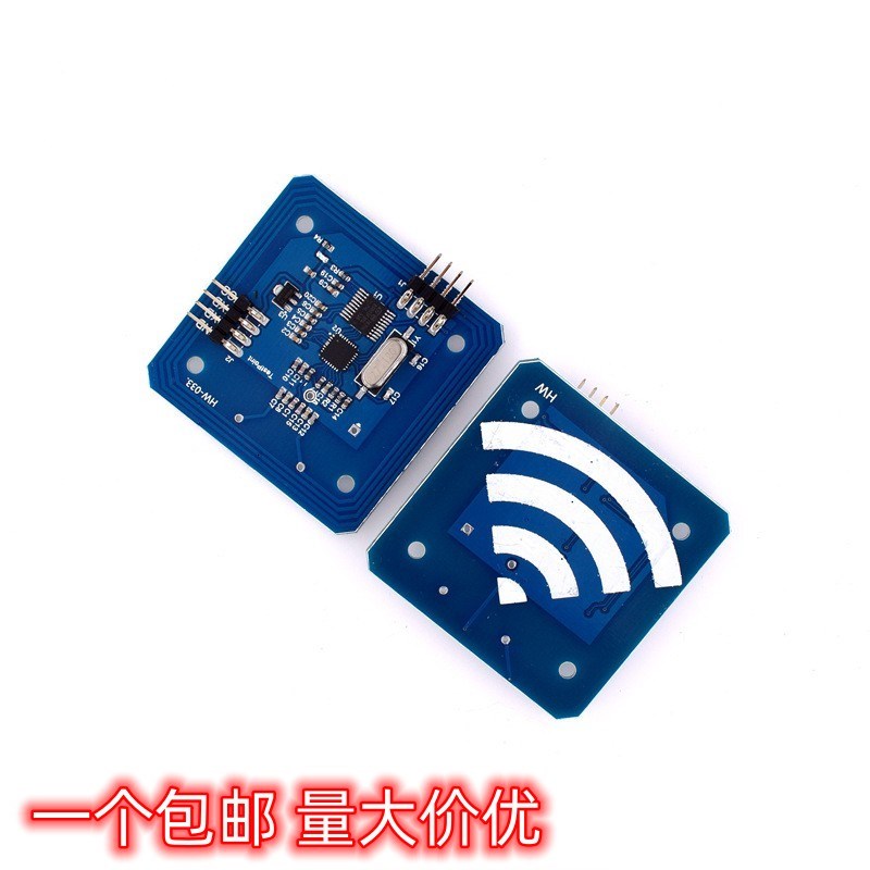 RFID 读卡模块RC522串口读写器13.56mhz ic卡射频模块 开发