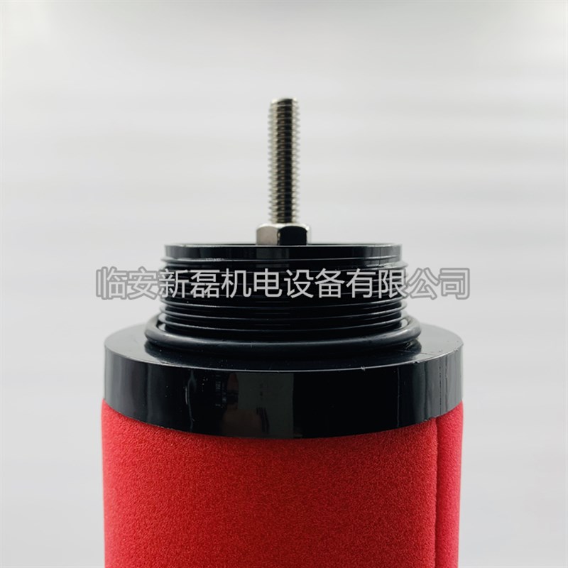 替代杭州嘉隆滤芯JLA-25E711压缩空气精密过滤器滤芯除水除油除尘