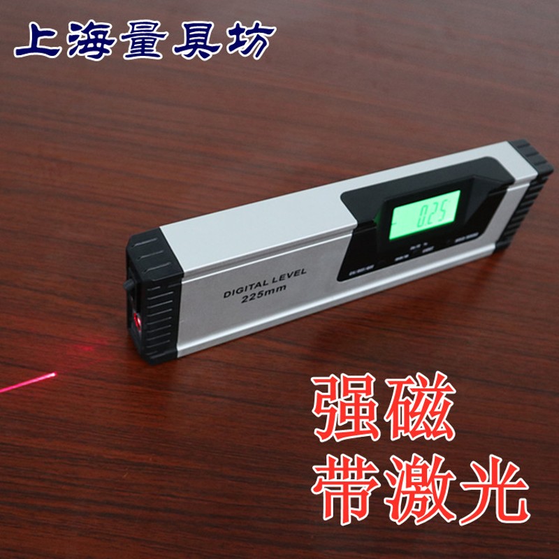 上海量具坊 电子数显水平尺 带磁带激光水平仪角度尺量角器坡度仪