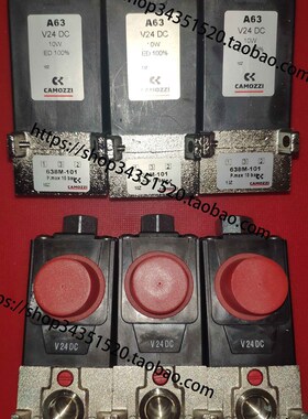 COMAZ康茂胜452C-015-A63电磁阀638M-101-A63,453-011-22S01,454N
