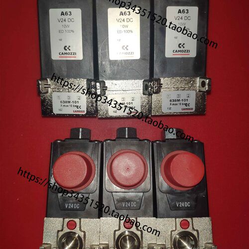 COMAZ康茂胜452C-015-A63电磁阀638M-101-A63,453-011-22S01,454N