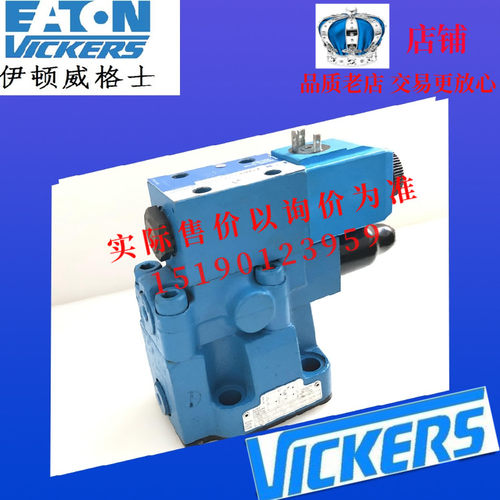 ETN伊顿威格士VICKERS电磁溢流阀CG5V-6FW-OF-M-U-H5-20