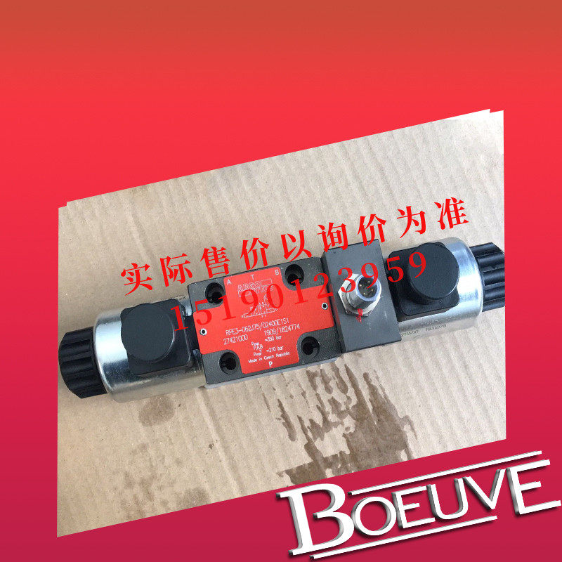 雅歌辉托斯ARGO-HYTOS比例方向阀RPE3-062J75-02400E1S1