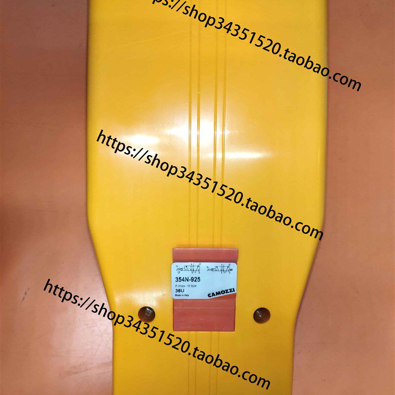 COMAZZI 康茂胜 354N-925脚踏气开关康茂盛234-925,235-925开关