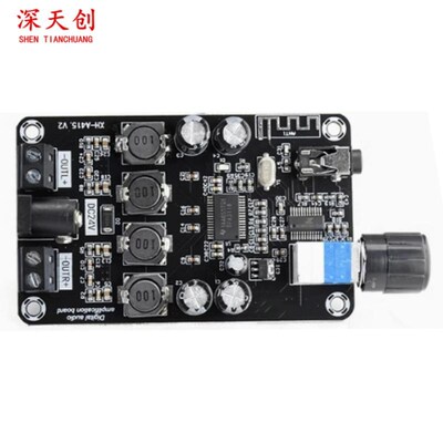 XH-A415 大功率可调音频功放板TPA3118D2支持蓝牙5.0高清双50W