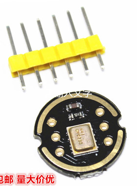 INMP441全向麦克风模块 MEMS 高精度 低功耗 I2S接口 支持ESP32