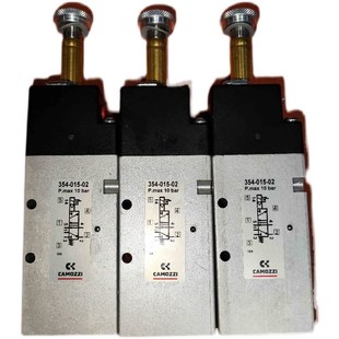 02康茂盛 电磁阀358 101 康茂胜358 A6E 638M 011 COMAZZI 015