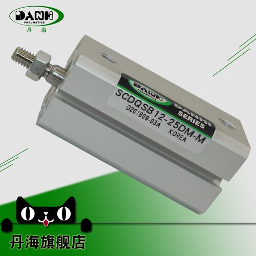 DANHI丹海韩国型SCDQSB12-25DM-M小型薄型精梳机精细砂机方型气缸