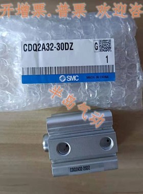 /CQ2A32-5DZ/10DZ/15DZ/20DZ/25DZ