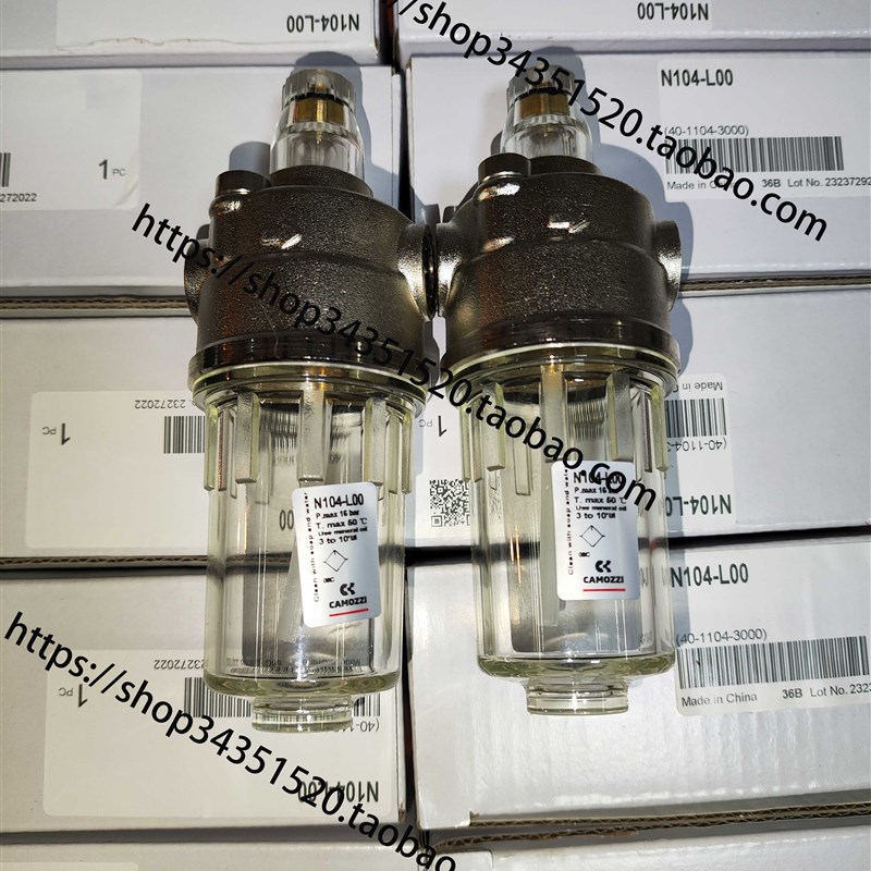 康茂胜 CAMOZZI 意大利 N104-L00 康茂胜油雾器N204-L00 N108-L00