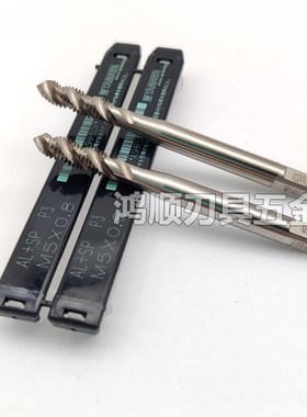 JRUIKE进口铝用螺旋丝锥AL+SP P3 m1.4m1.6m1.2m2m3m4m5m6m8m10