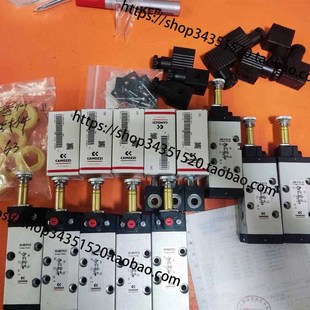 016 二位五通电磁阀951 COMAZZI P15 454 000 23电磁阀 康茂胜