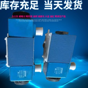 DG5S DG4V 6CJ 20美国VICKERS电磁阀